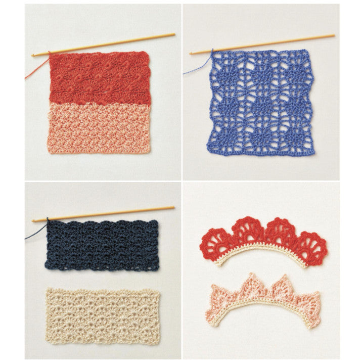 Le crochet en 180 points : la bible indispensable de tous les points